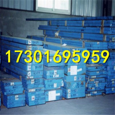 310HCb不锈钢板棒料 特性、应用与御昌模具材料的专业解析